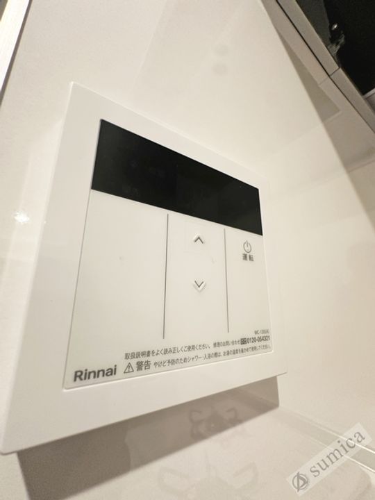 メゾン上小阪の風呂