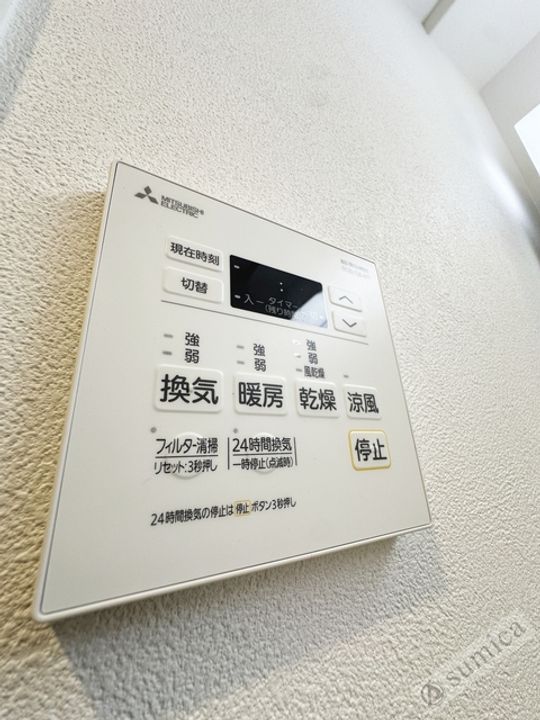Allier鴻池元町の風呂
