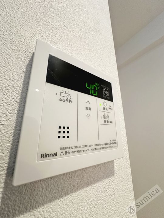 Allier鴻池元町の風呂