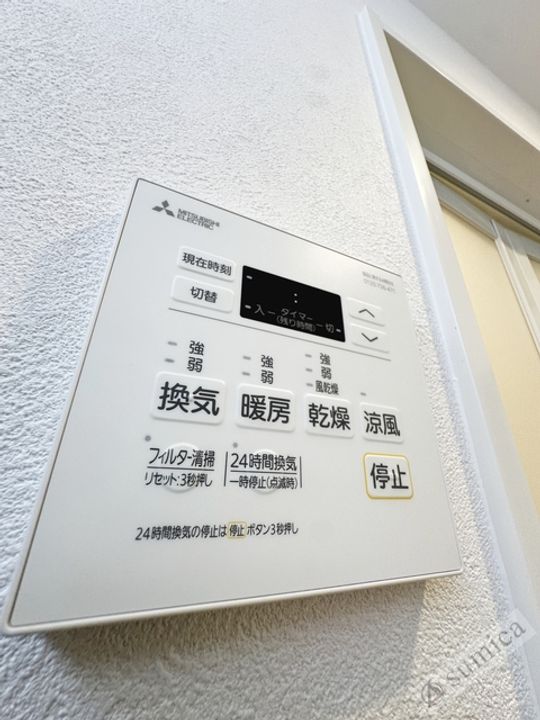 Allier鴻池元町の風呂