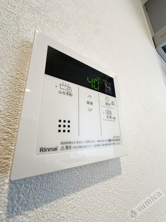 Allier鴻池元町の風呂