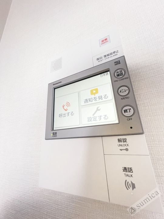 プレサンス緑橋ソレアスのその他画像