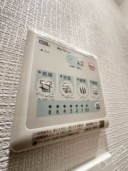 エスリード大阪平野プライムの風呂