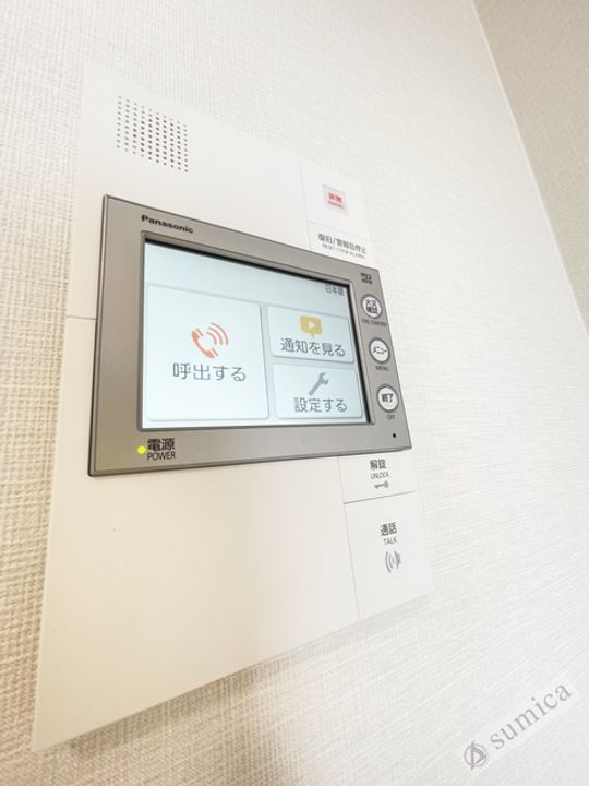 プレサンス深江橋ラヴィゲートのその他画像