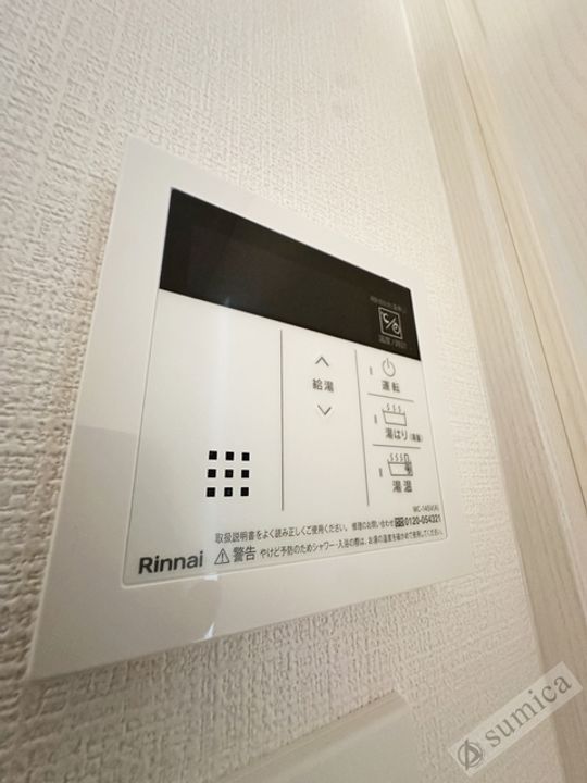 エスリード大阪平野プライムの風呂