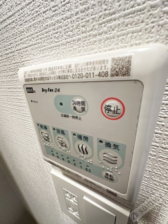 エスリード大阪平野プライムの風呂