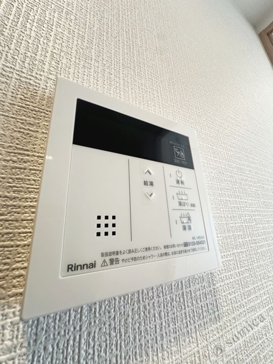 エスリード大阪平野プライムの風呂