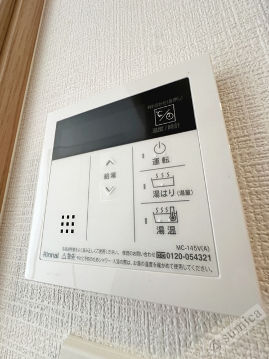 エスリード大阪平野プライムの風呂