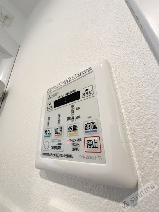 F asecia Radの風呂