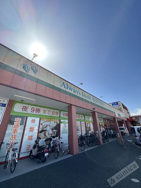 ディエスベアティ久宝寺口の周辺