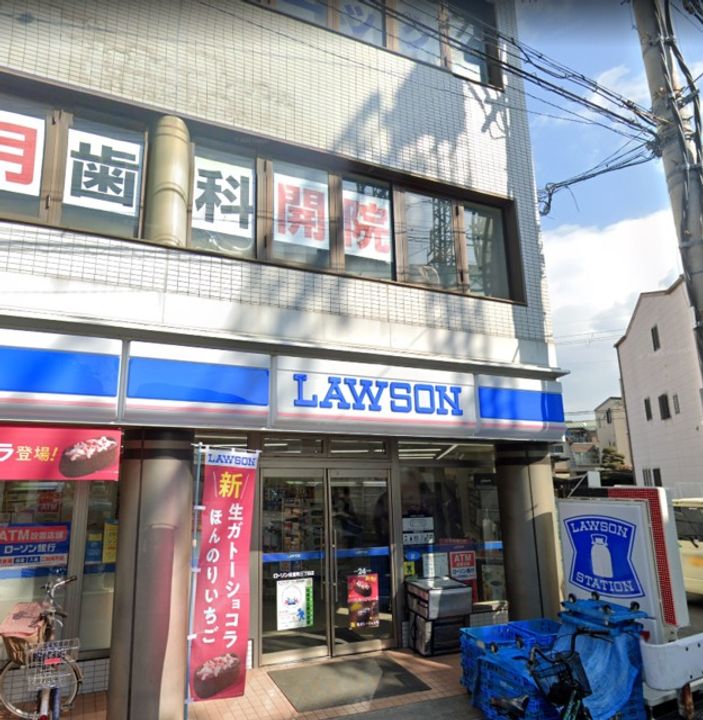 ディエスベアティ久宝寺口の周辺