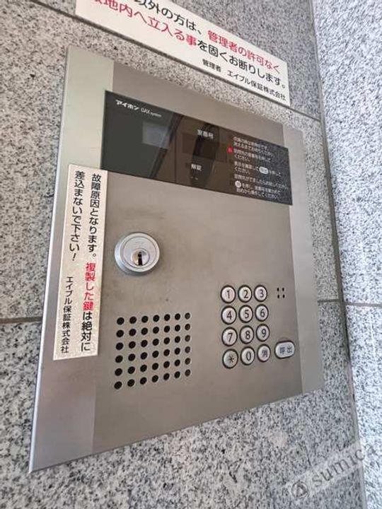 Ritz小阪のその他画像
