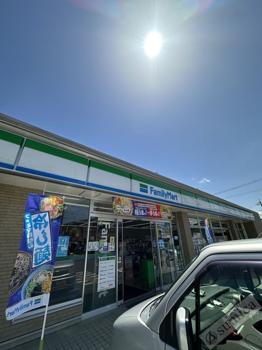 セピアコートの周辺