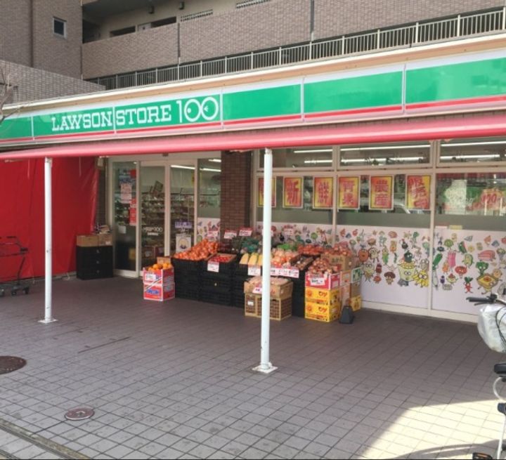 セピアコートの周辺