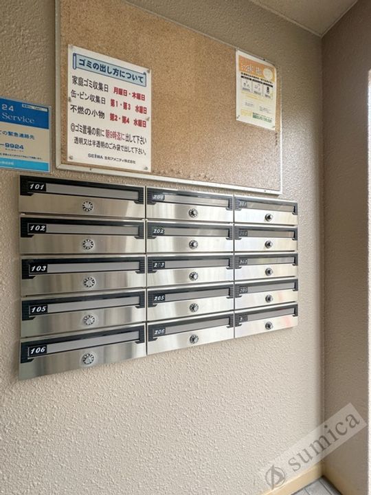 セピアコートのその他画像