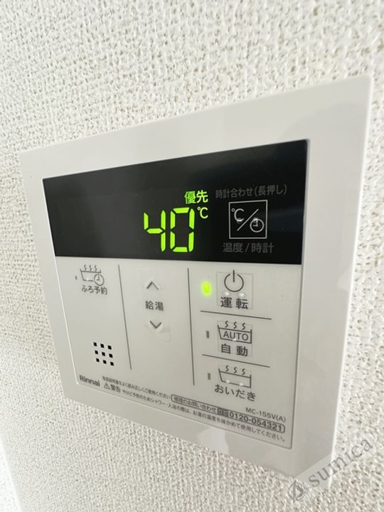 リアライズ今里南の風呂