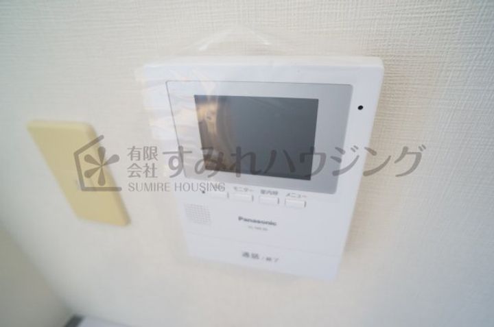マンショングレース①⑥⑦号室(306)のその他画像
