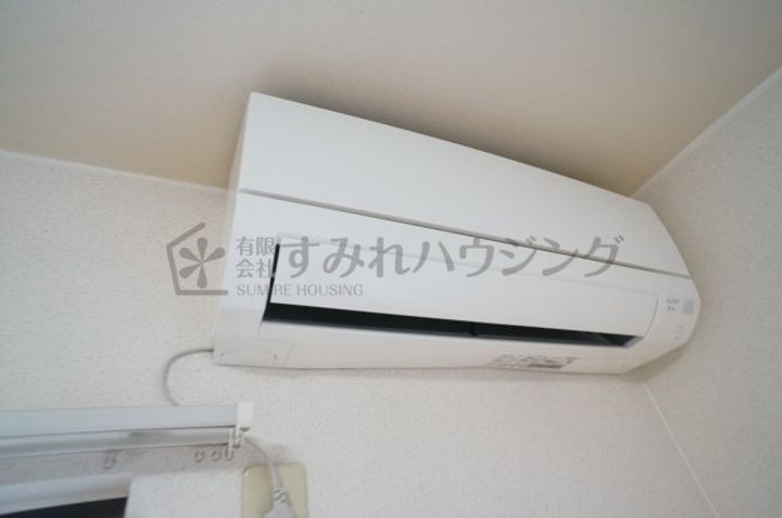 ユートピアのその他画像