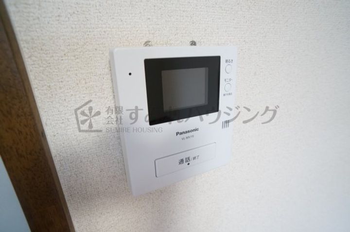 ユートピアのその他画像