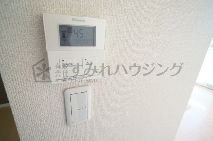 ShaMaison Mum (シャーメゾンマム)のその他画像