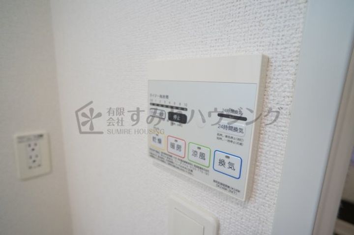 エクセランのその他画像