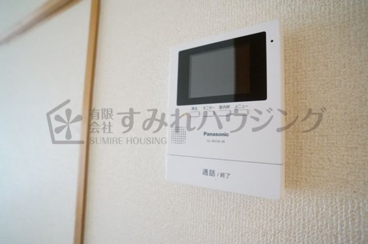 グランドゥール平井305のその他画像