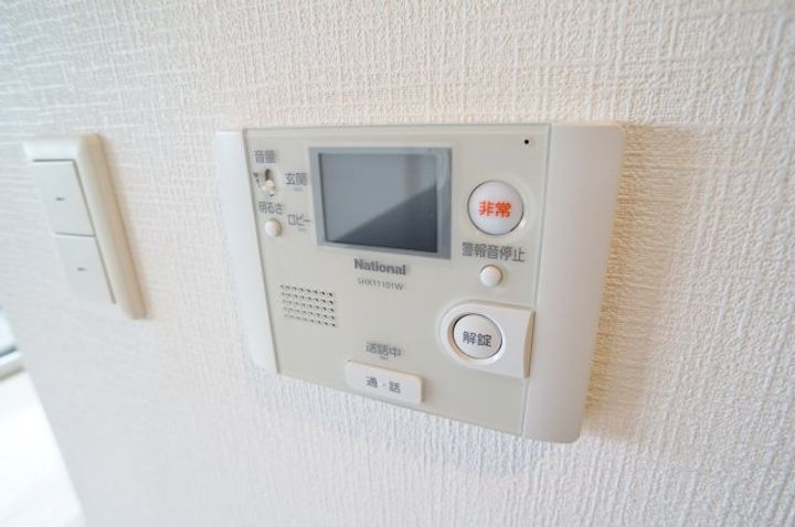 メイプルコート宝塚603のその他画像