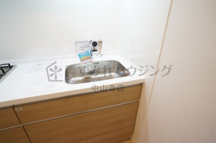 メゾン グランシャンのキッチン