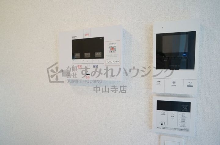 メゾン グランシャンのその他画像