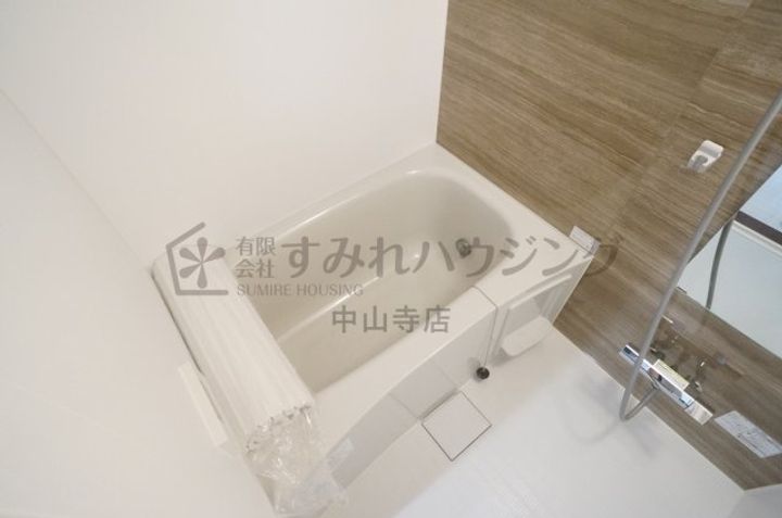グランジュテ寺畑の風呂