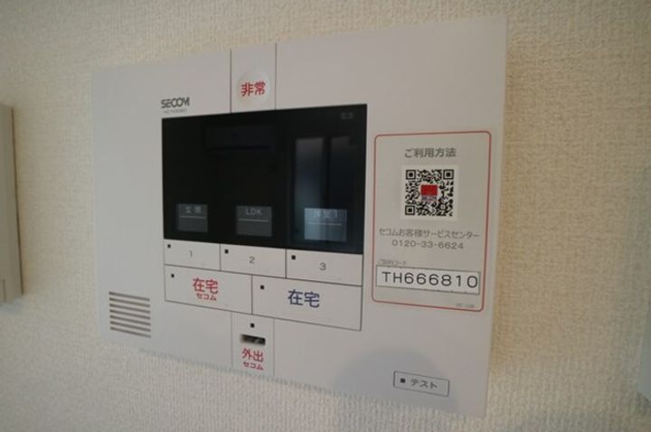 アビタシオン仁川Ⅱ(2021)のその他画像