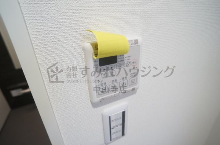 源ハイツのその他画像