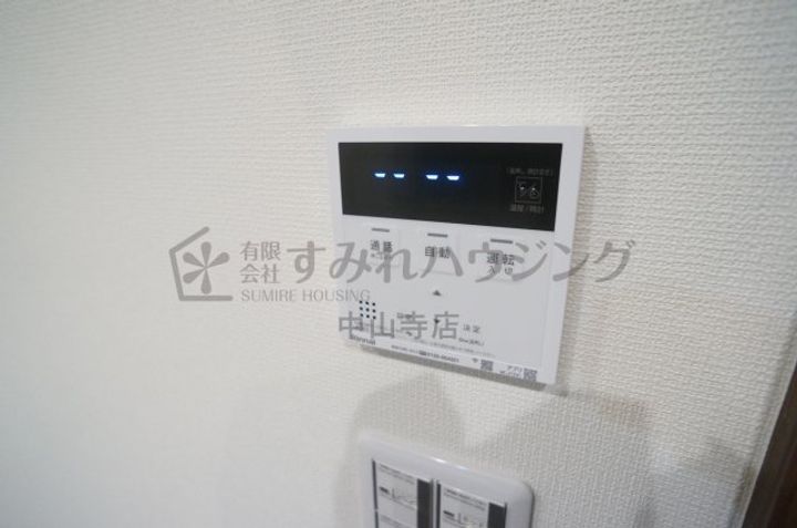 源ハイツのその他画像