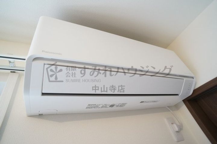 源ハイツのその他画像