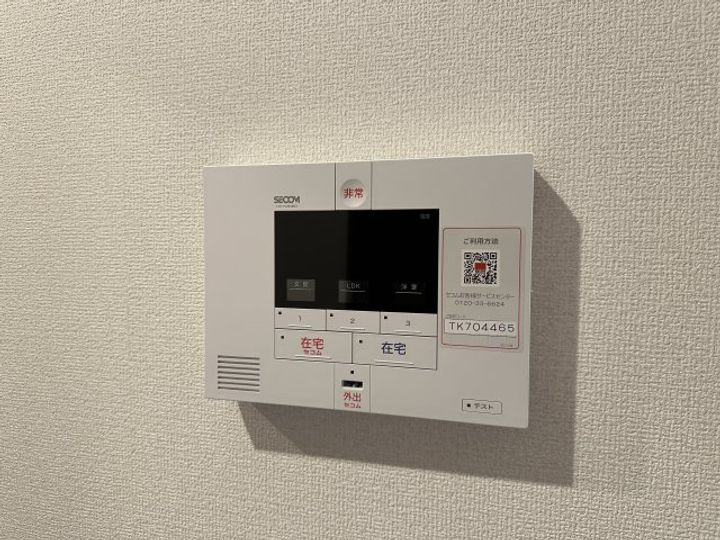 兵庫県神戸市東灘区本山北町1丁目(アパート)の賃貸物件のその他画像