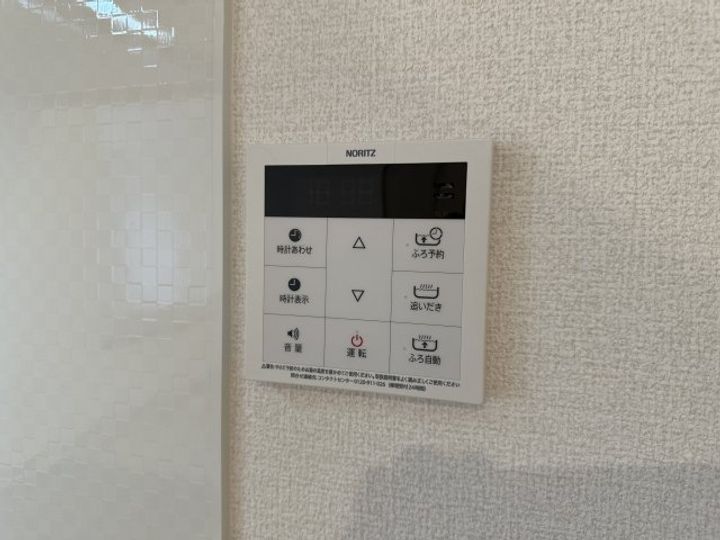 兵庫県神戸市東灘区本山北町1丁目(アパート)の賃貸物件のその他画像