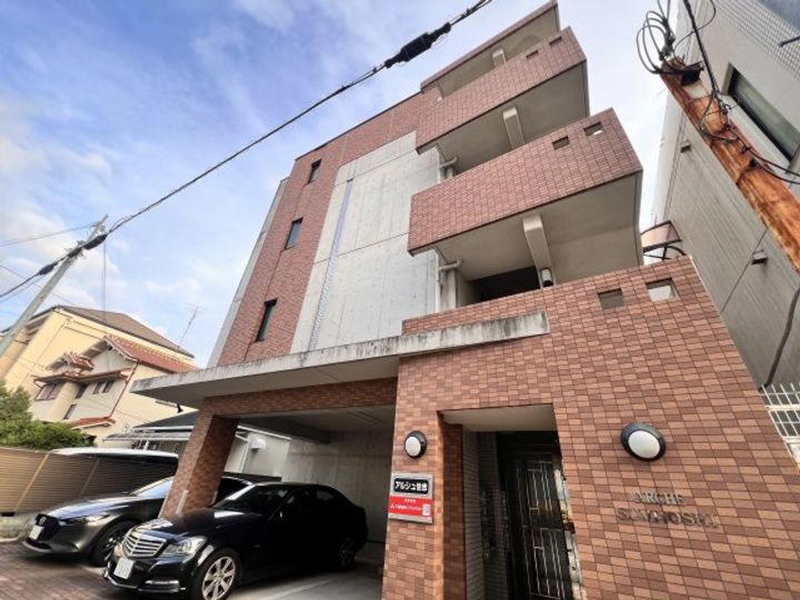 アルシュ住吉の外観