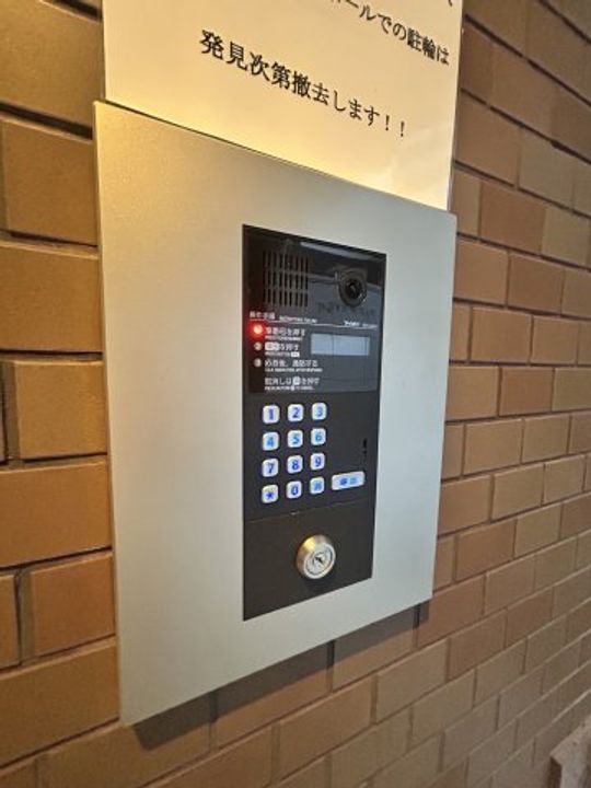 ウィステリア谷町のその他画像