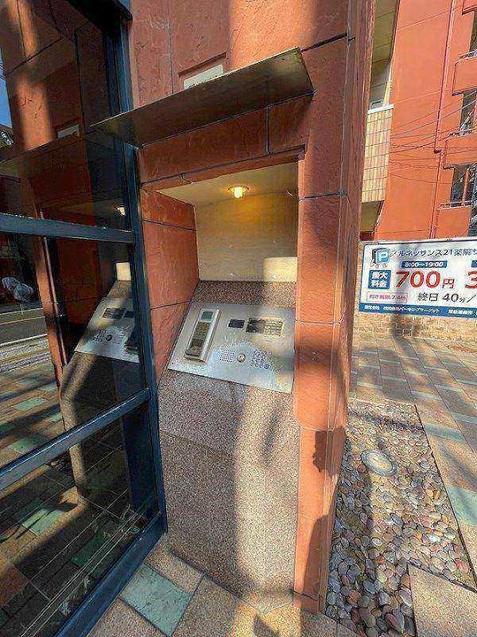 ルネッサンス21薬院サウスの外観