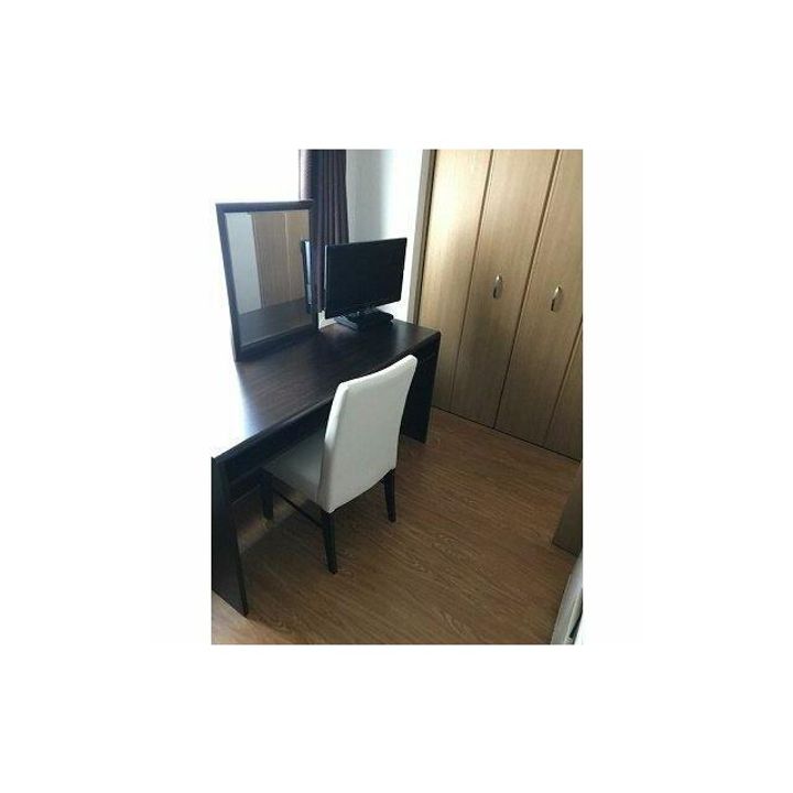 メインステージ青山の居間