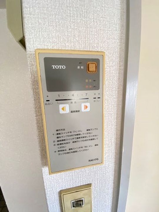 兵庫県西宮市馬場町(マンション)の賃貸物件のその他画像