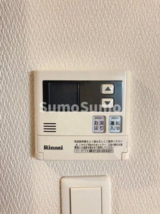 エスリード難波SOUTHのその他画像