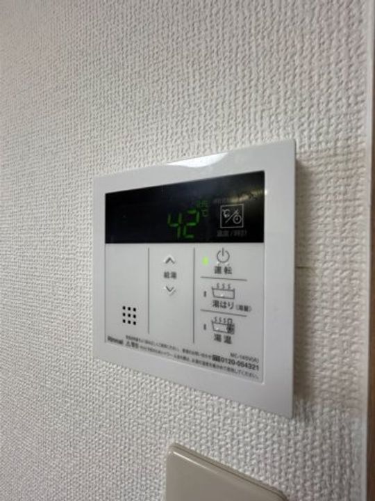 兵庫県神戸市長田区五位ノ池町3丁目(マンション)の賃貸物件のその他画像