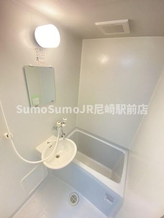 兵庫県尼崎市南塚口町2丁目(アパート)の賃貸物件の風呂