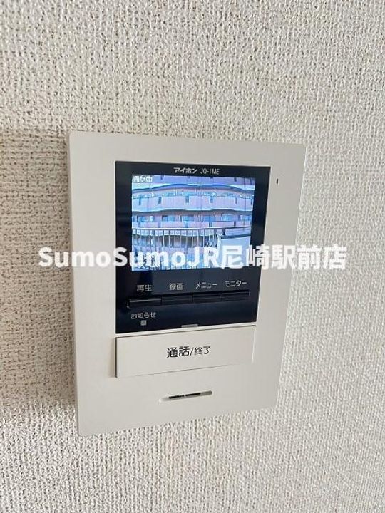 兵庫県尼崎市常吉2丁目(アパート)の賃貸物件のその他画像