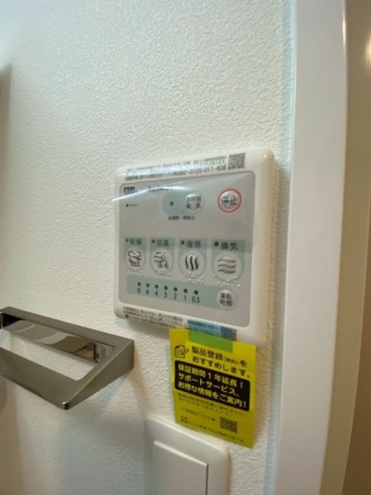 セオリー神戸ウエストゲートのその他画像