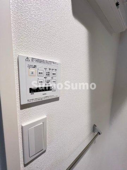 ソサエティ柿の木坂アネックスのその他画像