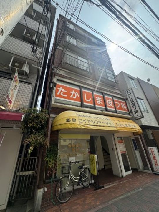 兵庫県神戸市灘区永手町5丁目(マンション)の賃貸物件の周辺