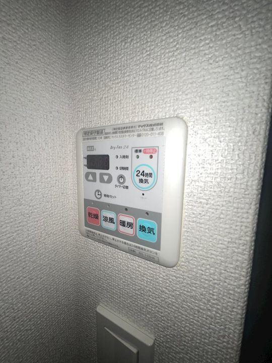 兵庫県神戸市中央区元町通5丁目(マンション)の賃貸物件のその他画像