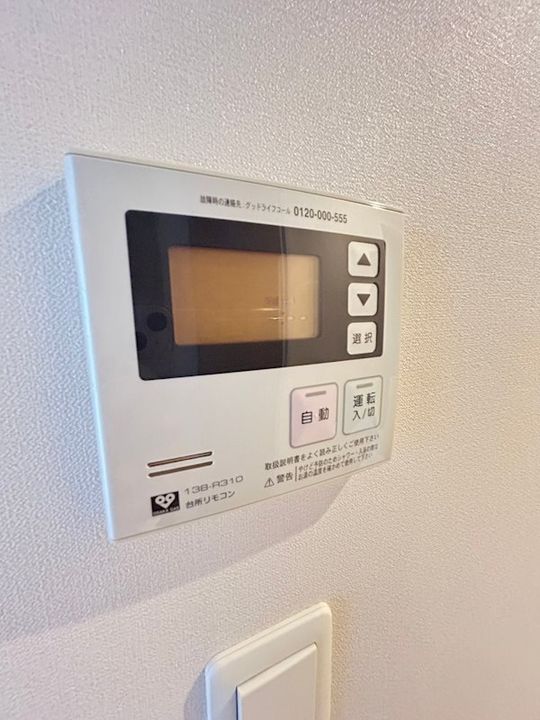 兵庫県神戸市中央区磯辺通2丁目(マンション)の賃貸物件のその他画像